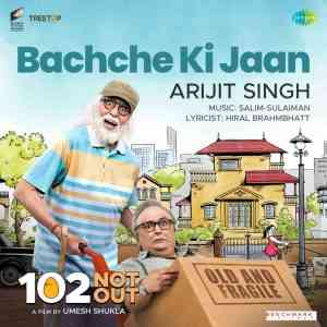 102 Not Out 2018 MP3 Songs