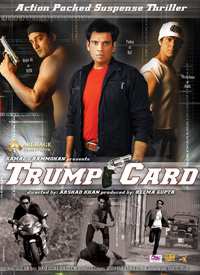 Trump Card 2010 MP3 Songs