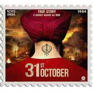 31st October 2016 MP3 Songs