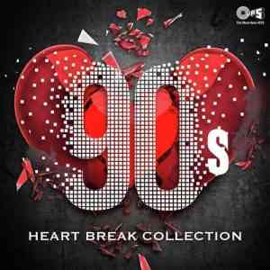 90s Heart Break Collection 2017 MP3 Songs