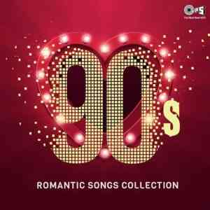 90s Romantic Songs Collection 2017 MP3 Songs
