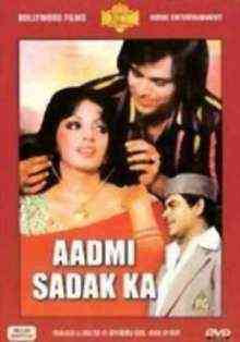 Aadmi Sadak Ka 1977 MP3 Songs