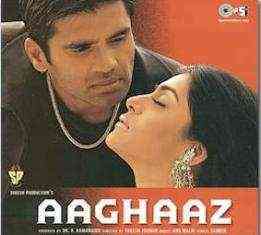 Aaghaaz 2000 MP3 Songs