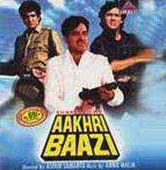 Aakhri Baazi 1989 MP3 Songs