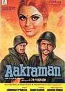 Aakraman 1975 MP3 Songs