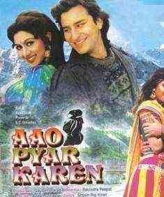 Aao Pyar Karen 1994 MP3 Songs