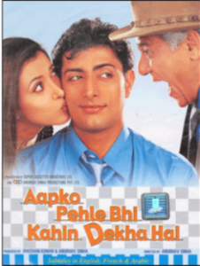 Aapko Pehle Bhi Kahin Dekha Hai 2003 MP3 Songs