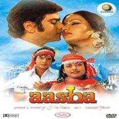 Aasha 1980 MP3 Songs