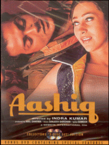 Aashiq 2001 MP3 Songs