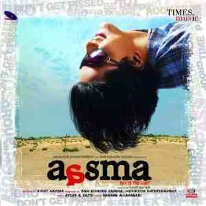 Aasma 2009 MP3 Songs