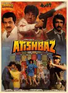Aatishbaz 1990 MP3 Songs