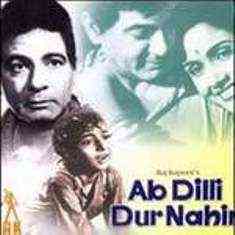Ab Dilli Door Nahin 1957 MP3 Songs