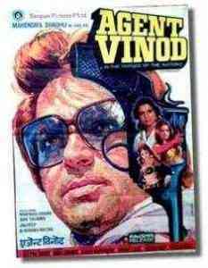 Agent Vinod 1977 MP3 Songs