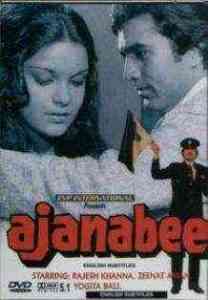 Ajnabee 1974 MP3 Songs