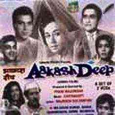 Akashdeep 1965 MP3 Songs