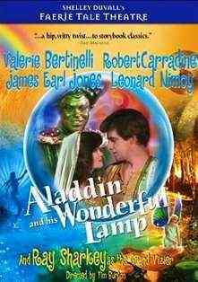 Aladdin & The Wonderful Lamp 1978 MP3 Songs