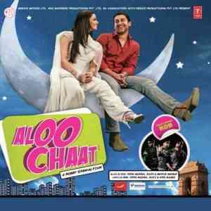 Aloo Chaat 2009 MP3 Songs