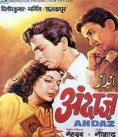 Andaz 1949 MP3 Songs