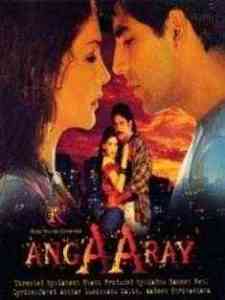 Angaaray 1998 MP3 Songs