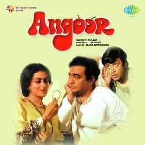 Angoor 1982 MP3 Songs