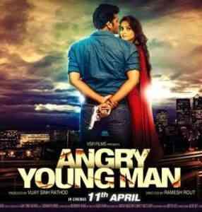 Angry Young Man Returns 2014 MP3 Songs