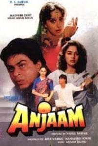 Anjaam 1994 MP3 Songs