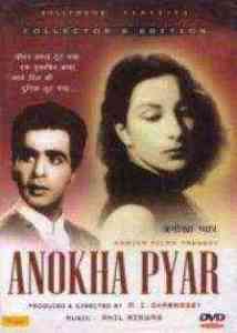 Anokha Pyar 1948 MP3 Songs