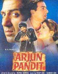 Arjun Pandit 1999 MP3 Songs