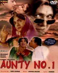 Aunty No.1 1998 MP3 Songs