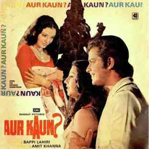 Aur Kaun 1979 MP3 Songs