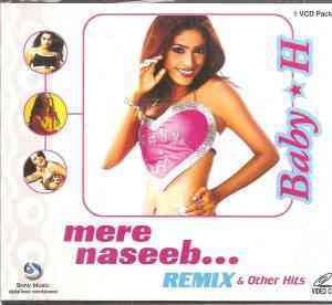 Baby - H Remix MP3 Songs