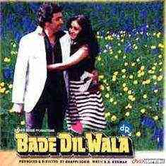 Bade Dil Wala 1983 MP3 Songs