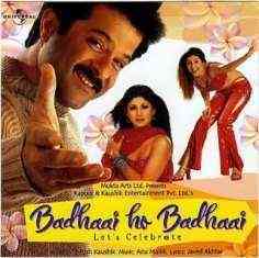 Badhaai Ho Badhaai 2002 MP3 Songs