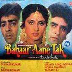Bahaar Aane Tak 1990 MP3 Songs