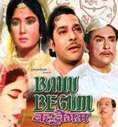 Bahu Begum 1967 MP3 Songs