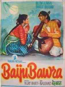 Baiju Bawra 1952 MP3 Songs