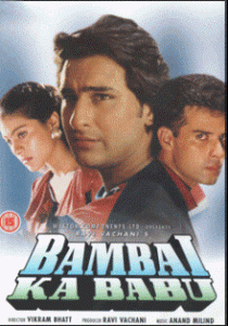 Bambai Ka Babu 1994 MP3 Songs