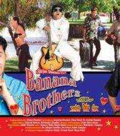 Banana Brothers 2003 MP3 Songs
