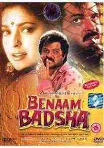 Benaam Badsha 1991 MP3 Songs