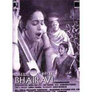 Bhairavi 1996 MP3 Songs