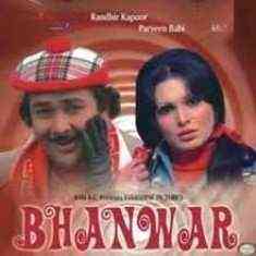 Bhanwar 1976 MP3 Songs