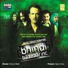 Bhindi Baazaar Inc. 2011 MP3 Songs