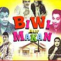 Biwi Aur Makan 1966 MP3 Songs