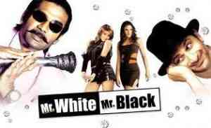 Black & White 2008 MP3 Songs