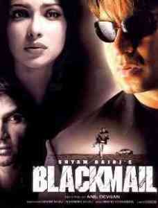 Blackmail 2005 MP3 Songs
