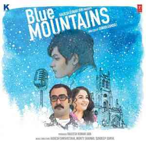 Blue Mountains 2017 MP3 Songs