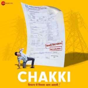Chakki 2022 MP3 Songs