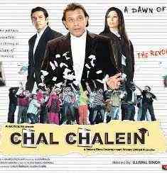 Chal Chalein 2009 MP3 Songs