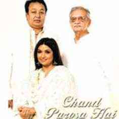 Chand Parosa Hai 2008 MP3 Ghazals