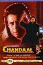 Chandaal 1995 MP3 Songs